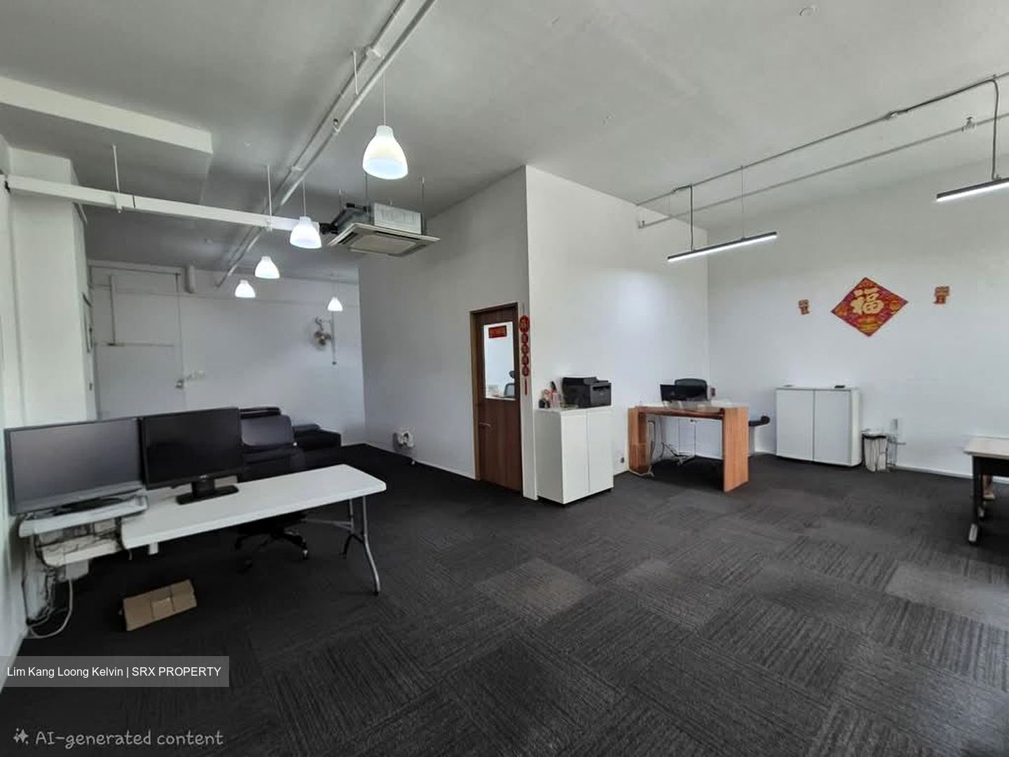 Bizlink Centre (D14), Factory #551150211